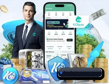 半岛登录官网 APP
